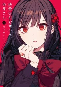 Jirai nandesuka? Chihara-san Chapter 29 Bahasa Indonesia